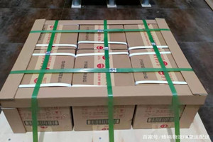 霍林郭勒空运代理酒水【机场货运当天